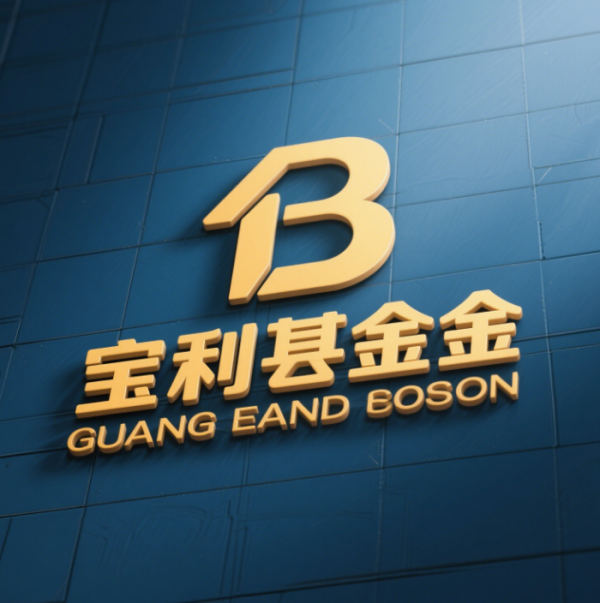 配资资讯服务网 重仓股大换血! 百亿级基金经理嗅到了什么?
