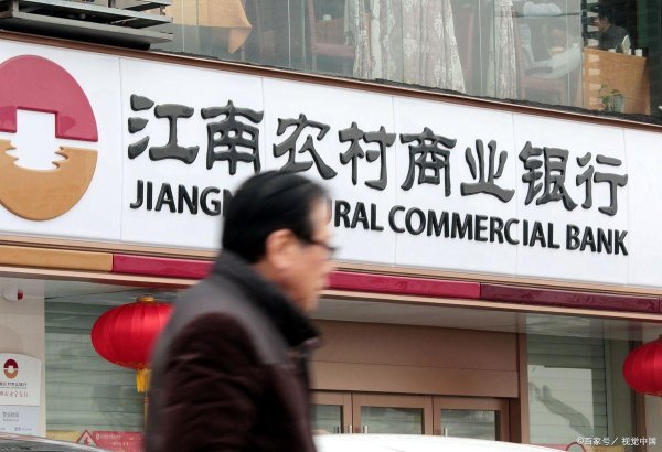 我要配资 文山按揭房抵押贷款注意事项